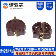 CR1220 Button Battery Holder Patch Battery Holder 1220 Battery Card Slot Button Electronic Holder Go