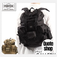 Porter All Backpack (502-05957) by Yoshida & Co., Ltd. PORTER ALL ALICE PACK with POUCHES. A large, 