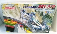 Aoshima 1:24 V-Asurada AKF-0/G Lifting Turn Mode w/DIY BASE