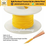 Tinned PVC Multi Strand Single Core Multicore Wire AWG 22-23 (7/0.2mm) Yellow
