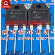 2-5PCS  Crystal Tube mos Tube FQA70N10 FQA140N10 FQA13N50CF FQA19N20 FQA12P20 AV218N50 FQA70N15 FQA3