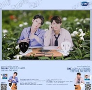 BrightWin 2gether Standee