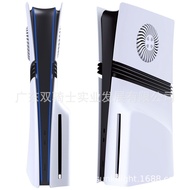 Sarung Perlindungan PS5 Pro Shell Pro Aksesori Hos PS5 Pro Cangkang Penyejuk PS5