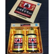 Korean red ginseng extract 365 boxes of 2 jars