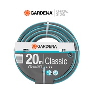 GARDENA สายยาง Classic ขนาด (5/8") 20ม. (18013-26)