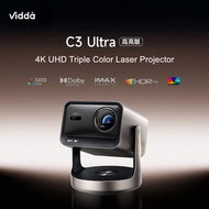 ORIGINAL Hisense Vidda C3 Ultra 4K UHD Triple Laser Projector 3200CVIA Lumens Home Theater Projector