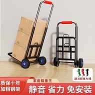 Shopping Trolley Trolley Small Foldable Luggage Trailer Pull Goods Express Portable Grocery Shopping