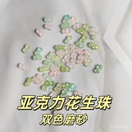 Frosted Beads Baroque Flower Fine Sparkle Jewelry Acrylic Accessories Gold Foil Live Streaming Peanu