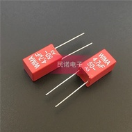 5/10/50pcs German WIMA Film Capacitor MKS2 50V 4.7UF 50V 475 4U7 Pitch 5mm Audio passive capacitor