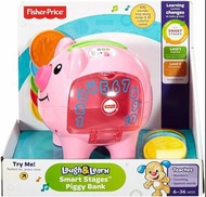 [預訂2407] Mattel - CDG67 Fisher-Price Laugh & Learn Smart Stages Piggy Bank 費雪：智慧學習小豬撲滿