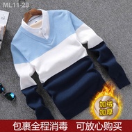 ↂ▽﹍Baju sejuk berleher baju musim luruh dan musim sejuk lelaki baru palsu dua helai versi Korea baju