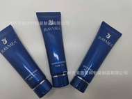 60ml Meixin Packing Material Set Eye Gel PE Plastic Hose Packing Material Hose discount