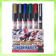 GSI Creos GSI Creos Gundam Marker Gundam Metallic Marker Set Model Painting Marker GMS121
