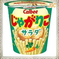 [Direct from Japan] Jagariko potato Sticks, Japanese snacks, made in Japan, potato chips, delicious 