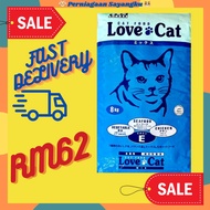 LOVE CAT makanan kucing 8kg/20kg