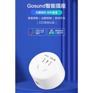 Xiaomi Gosund AI Smart Socket (Work with Mijia App)