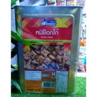 🇹🇭🇹🇭BISKUT TIN THAILAND VIRAL/👍👍 SEDAAP CHOCO BEAR/HALAL .