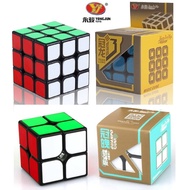 Yong Jun GuanLong 3x3x3 or/and GuanPo 2x2x2 Magic Cube, Yongjun YJ 3x3 or 2x2 Magic Cube