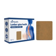 ....#Ximonth Healthy Lumbar Spine Patch Long-Lasting Discomfort Relief Health Care Supplies 12 Piece