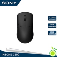 SONY INZONE G500 lightweight esports mouse wireless 8K about 48g 3950IZ sensor