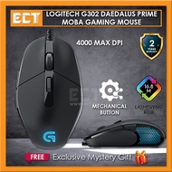 logitech logitech mouse fantech Logitech G302 Daedalus Prime MOBA Gaming Mouse