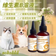 Cat Nutrition Solution for Cats 12.6