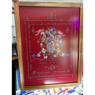 CK Maha surasak 赵坤马哈苏拉萨  Hanuman 哈努曼 布符