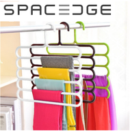 5 Layers Space Saver Useful Pants Trousers Hanging Clothes Hanger home Neat room Multipurpose Hanger