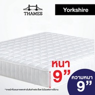 Thames ที่นอนHybrid ยางพาราแท้ สปริงเสริมยางพารา 9นิ้ว รุ่นYorkshire ที่นอน สปริง 2.3มม แก้ปวดหลัง ที่นอน latex spring mattress