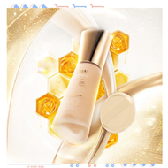 TRUU - 極奢蜂王乳潤色美肌霜SPF50★★★ 36ML 【新品上市】 平行進口 防曬