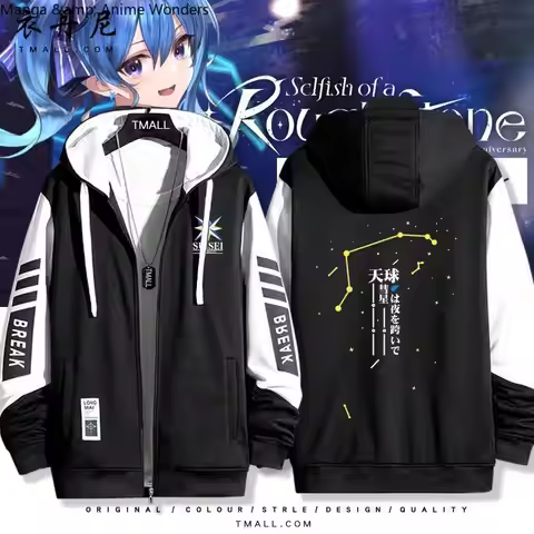 2025 NEW Hololive Hoshimati Suisei Costum Long Sleeve Print Jacket Zipper Hoodie Women Men FashionHo