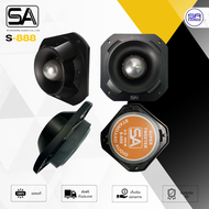 SA S-888 ทวิตเตอร์เสียงแหลมแบบจรวด 500วัตต์ Tweeter/V-S888/500w ราคาต่อ 1 ตัว (สินค้าใหม่แกะกล่อง ม