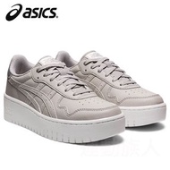 【💥日本直送】Asics JAPAN S PF 女士運動波鞋 厚底 百搭 灰色 22.5CM – 26.0CM