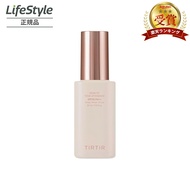 TIRTIR ティルティル マスクフィットトーンアップエッセンス ベージュ SPF30 PA＋＋ | ティルティル 下地 tirtir下地 tirtir下地