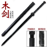 Saber Bamboo Sword Children's Toys Ancient Style Chinese Props Hanfu Wooden Martial Arts Sword Treas