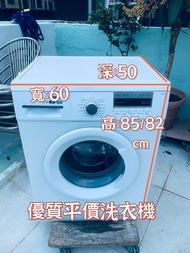 洗衣機 金章牌 大眼雞 可櫃底安裝 可飛頂 ZWM1007 100%正常 二手電器 清倉大減價 最新款 貨到付款 精選貨品 香港二手 二手洗衣機 雪櫃 搬屋 傢俬 家庭用品 拆舊
