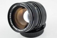 Carl Zeiss Jena Pancolar 80mm 1.8 MC M42 #12056