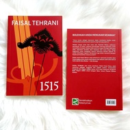 Gerak Budaya: 1515 (Faisal Tehrani)