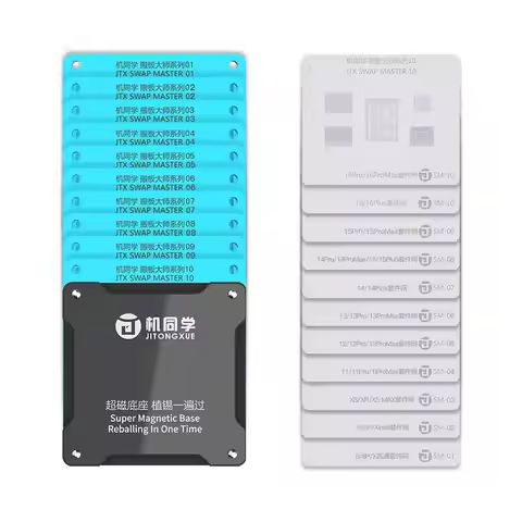 JTXTOOLS iP Swap Board Chips Reballing Platform SET (10 blue model+ 11 stencils + 1 base) IP8-16 Mas