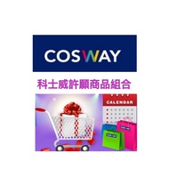 Cosway Selected Combination