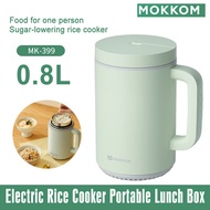 Electric Rice Cooker Portable Lunch Box cookerHeating Low Sugar Health Soup Porridge Noddles