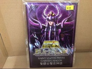 全新 絕版 聖鬥士星矢 聖衣神話 EX 黃金12宮 地台紀念牌 冥界三巨頭 天雄星