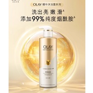 Olay Body Cellscience Shower Body Shampoo 300ml/500ml