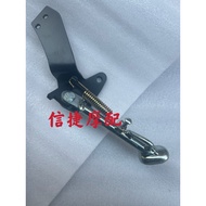 Suitable for Honda DIO AF74 Dunk AF75 AF77 AF78 TACT Side Support Side Bracket Small Tripod Side Tri