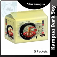 Direct Ship from Sibu Kampua Dark Soy Source The Kitchen Food Instant Kampua Noodle