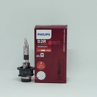 PHILIPS Car Headlight Bulb Xenon X-Treme Vision 1 D2R 4800K
