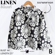 SLOTH SELECT…เสื้อลินินแท้ 100% ดีไซน์ระบายรอบคอจนถึงกลางอก ลายผ้าสวย!!! แขนเหนือข้อมือ สวยงาม ใส่ได