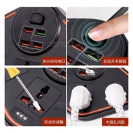 🚓Creative Multi-Functional Power Strip Smart Home4usbSocket Desktop Power Strip Power Strip Extension Cable Board Patch