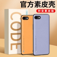 Apple 8plus Phone Case iphone7 Protective Case 6splus Shock-resistant iphone8 Silicone 7plus Soft Ca