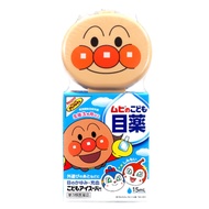 池田模範堂 MUHI 兒童 眼藥水 15ml【第3類醫藥品】